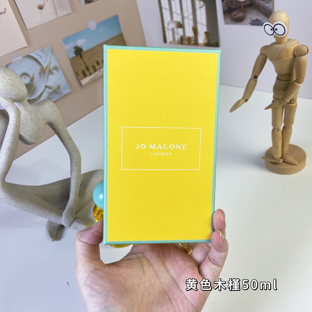 Jo Malone perfume